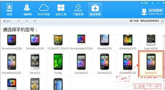 微信小程序-热修复补丁V2-跨平台联机