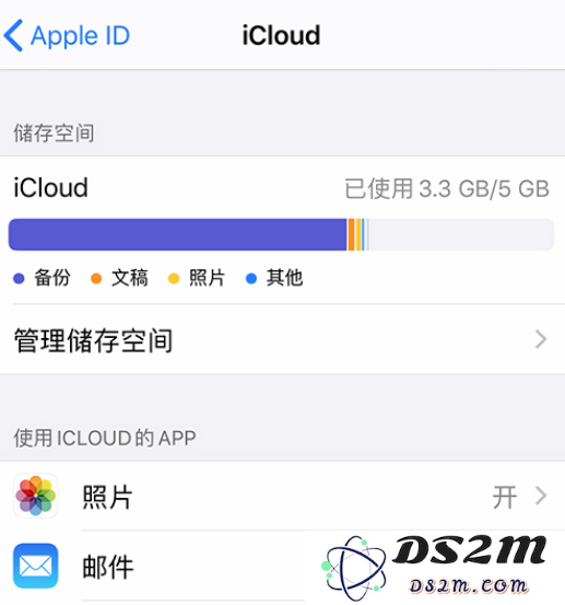 优化 iPhone 上 iCloud 储存空间的实用技巧和方法