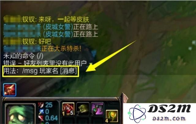 在英雄联盟中如何有效恢复好友列表，重新连接游戏中的友谊与团队合作