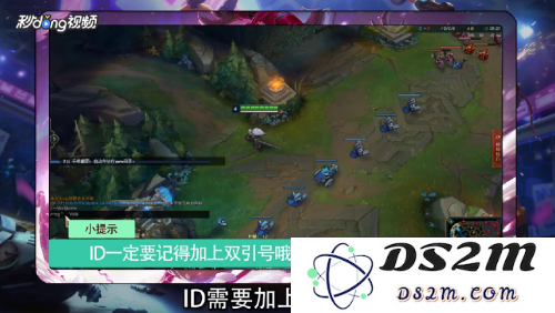 英雄联盟进入游戏怎么恢复好友