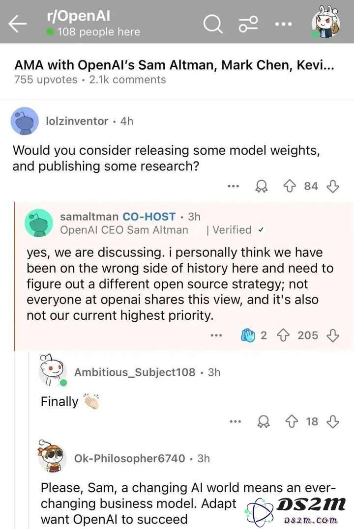 DeepSeek开源周才第二天，有些公司就已经坐不住了