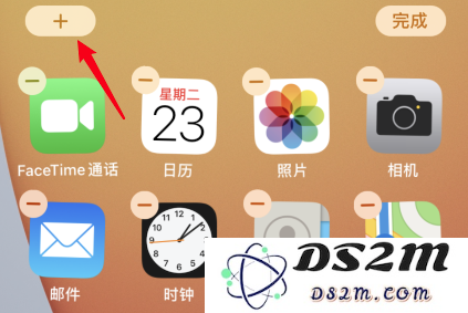 iOS 14 小组件的实用技巧与使用经验分享
