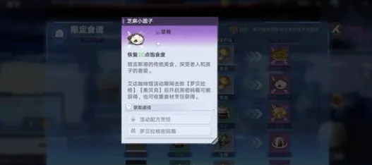 《幻塔》高阶连招-S2赛季全平台适配-Vision Pro适配-跨平台联机-天赋加点方案