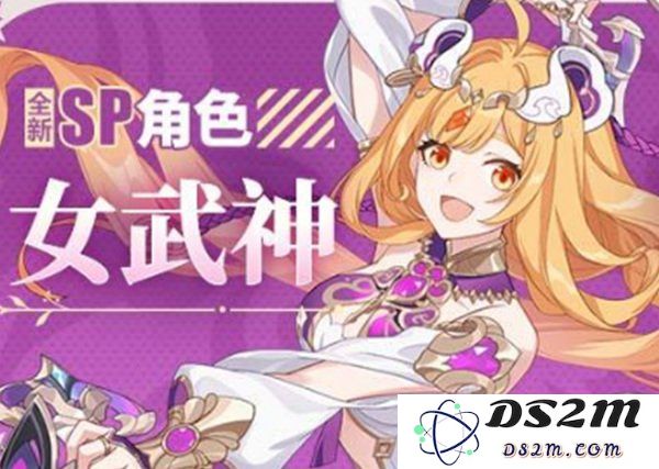崩坏3女武神热砂技能详情：带你深入解析热砂的各项强大技能与战斗策略