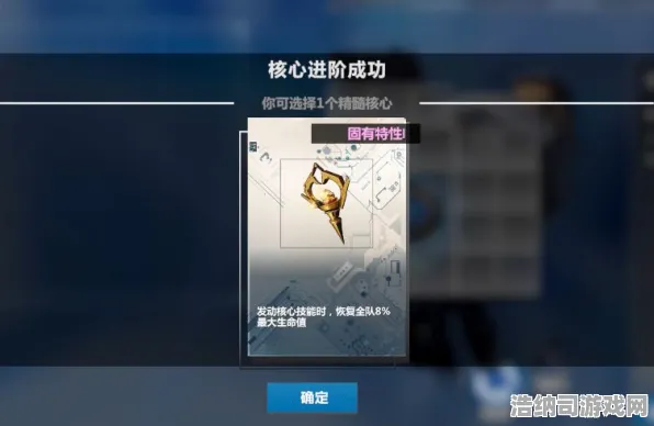 全新指南，零基础到2025全面剖析！登录即可获取丰厚福利，萌新和资深爱好者必看玩法攻略｜时间裂痕核心机制大揭秘