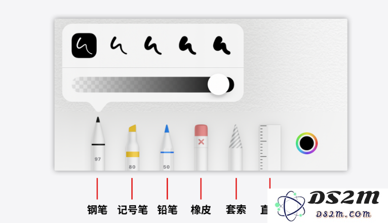 iPhone手机“备忘录”详细使用教程