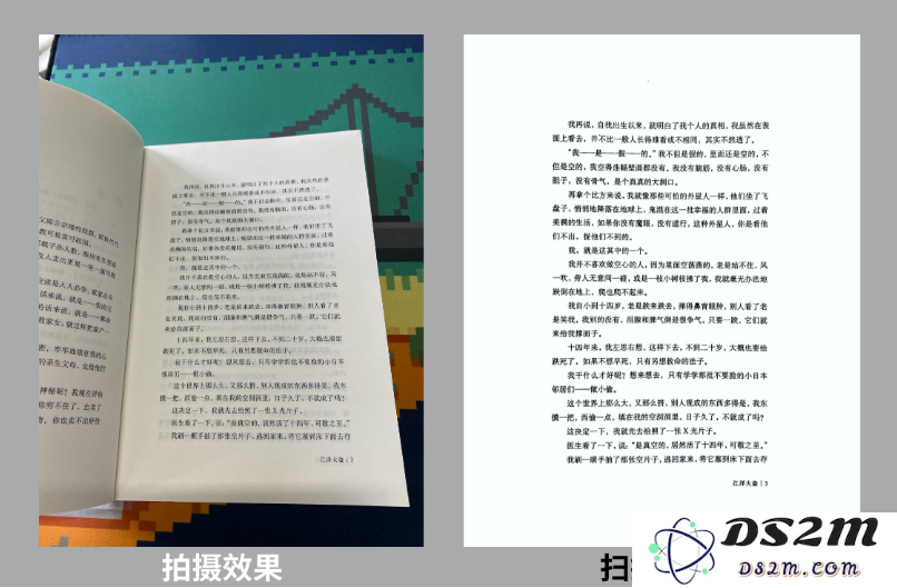 iPhone手机“备忘录”详细使用教程