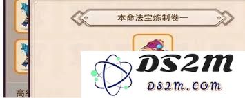 如何炼制方寸袋？一探修真界中神秘法宝的制作过程和技巧