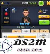 如何在票房大卖的情况下成功卡档，避免剧情升级的风险与挑战
