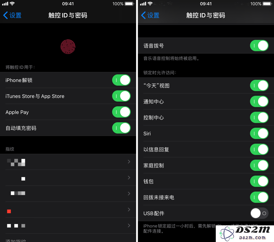 掌握这些实用的 iPhone 小技巧，让你的隐私数据保护更加严密