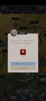 在这就是江湖中副手武器的种类及其特点解析