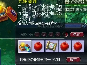 最新攻略，0氪逆袭不是梦！突发维护补偿全解析｜新手必看开荒指南｜首曝v0425版本隐藏玩法｜全网最全攻略曝光