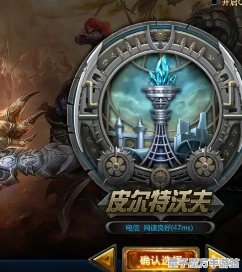 《英雄联盟》国庆特辑-卡关难点解决-跨平台联机新玩法-声望快速提升秘籍大汇总