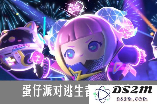 蛋仔派对逃生者技能详解 蛋仔派对逃生者技能等级成长：你了解吗？全新的游戏体验等你探索！
