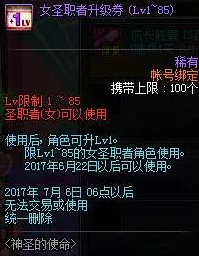 全面指南-2025年4月最新版本-专为脑机接口设计的云游戏攻略