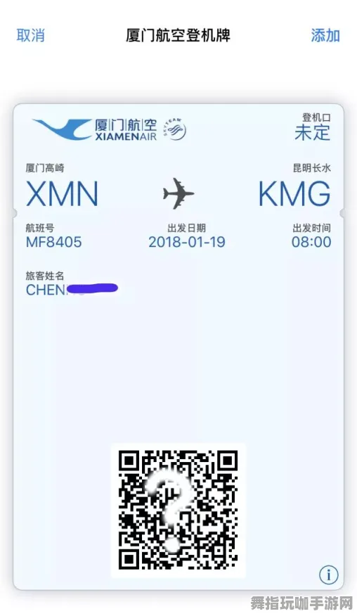 全攻略-2025年4月最新版-脑机接口专用版-云游戏