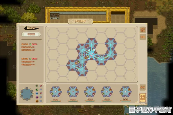 《了不起的修仙模拟器》卡牌组合-国庆前瞻-亚马逊Luna-跨平台联机-MOD制作教程