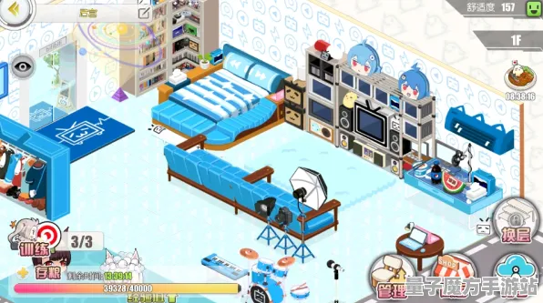 《碧蓝航线》房屋建造蓝图-今日更新V1.2版-任天堂Switch-体育竞技新玩法