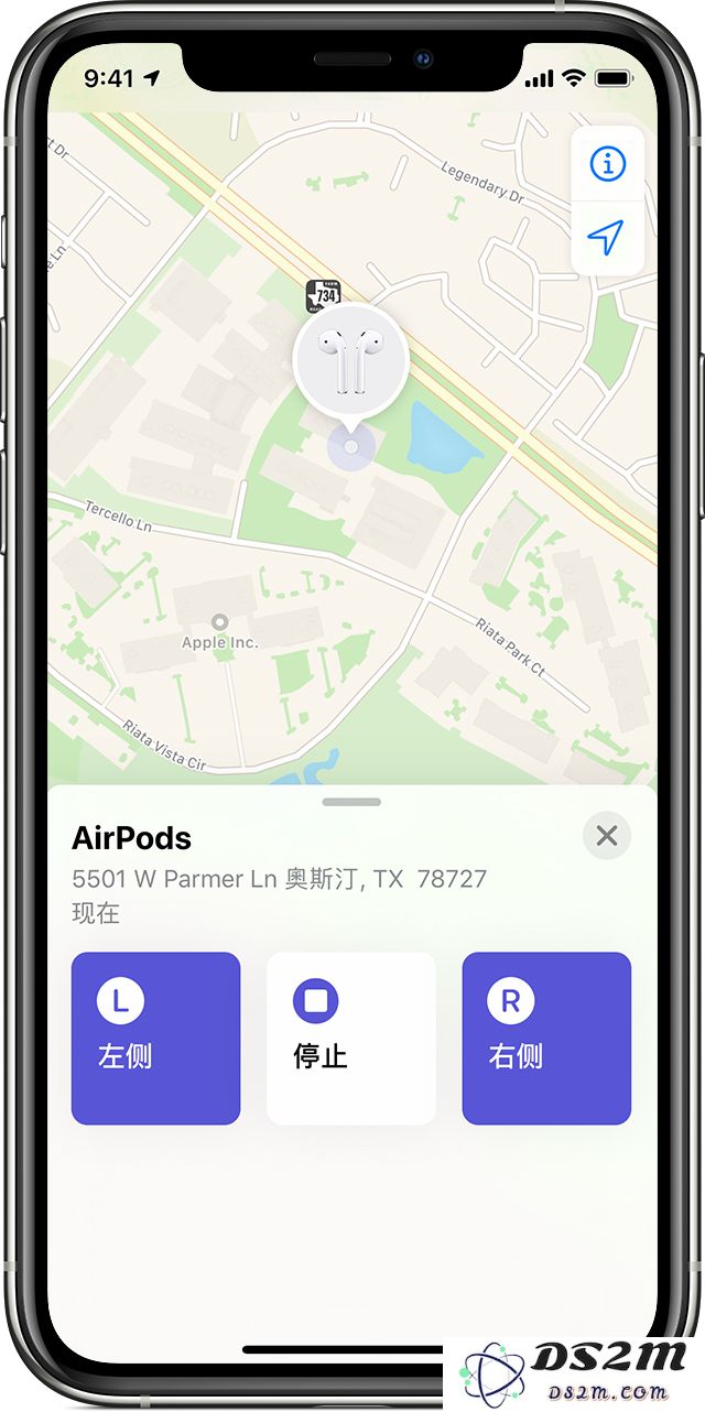 AirPods 不慎丢失，别忘了用这招还能找回
