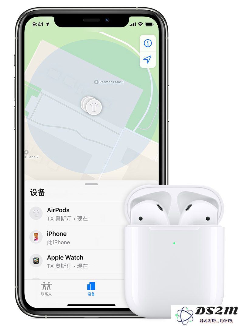 如果不小心把 AirPods 丢失了，别忘了利用这个方法帮助你找回