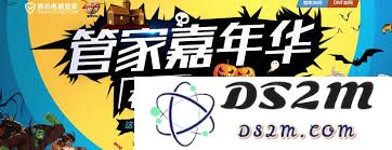 江湖伏魔岛金身与管家系统详尽玩法攻略及秘籍解析