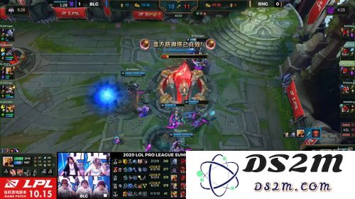 英雄联盟s2冠军toyz