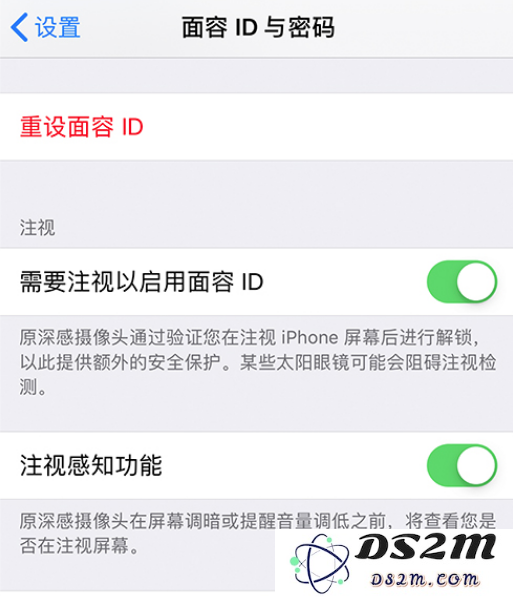iOS 13 闹钟铃声如何设置？忽大忽小是什么原因?