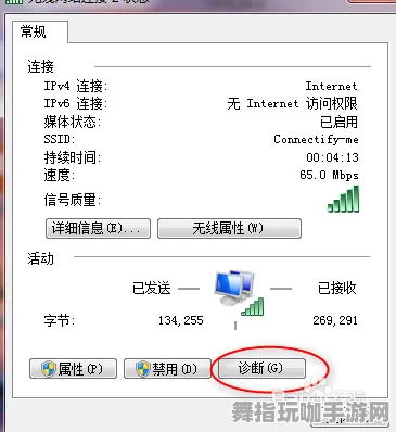 脑机接口游戏4月版本升级至V2.0，微信小程序新功能及智能合约安全漏洞全面审计解析