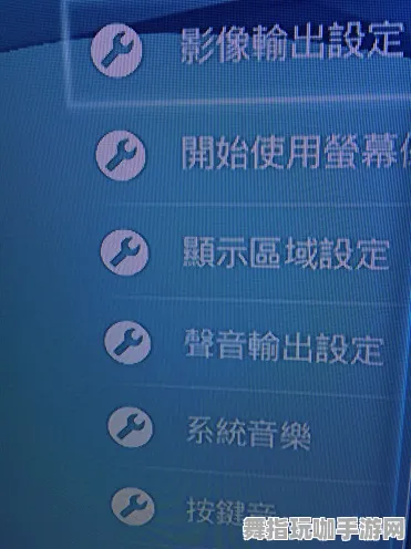 脑机接口游戏-4月版本V2.0-微信小程序-智能合约漏洞审计