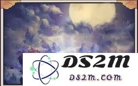 关于修真玉髓石的刷取地点和获取方式的详细介绍