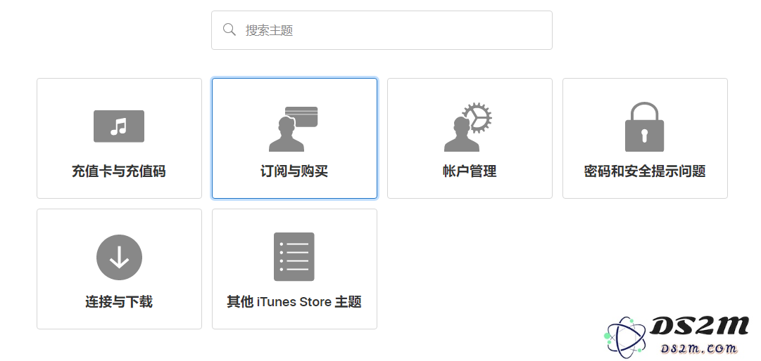 iPhone 上没有取消订阅的选项怎么办？