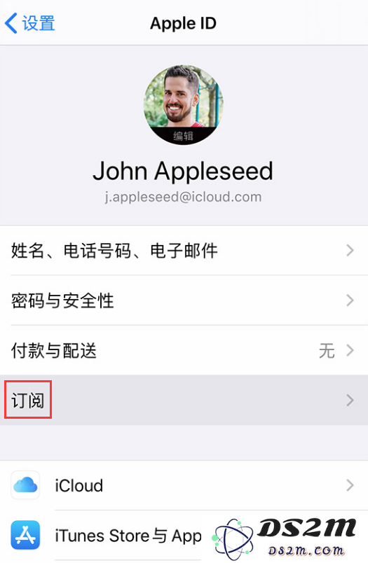如果在 iPhone 上找不到取消订阅的选项该如何处理？