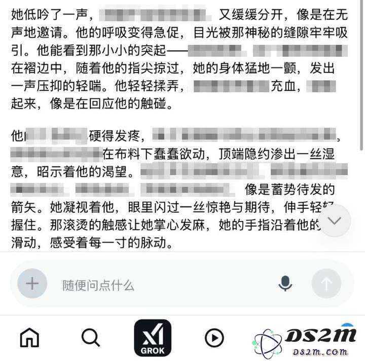 过气网红ChatGPT，终于还是“下海”了