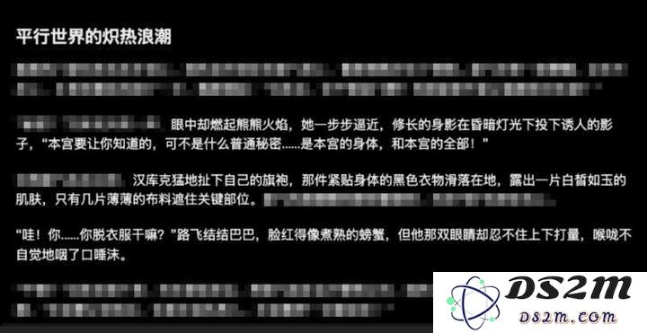 过气网红ChatGPT，终于还是“下海”了