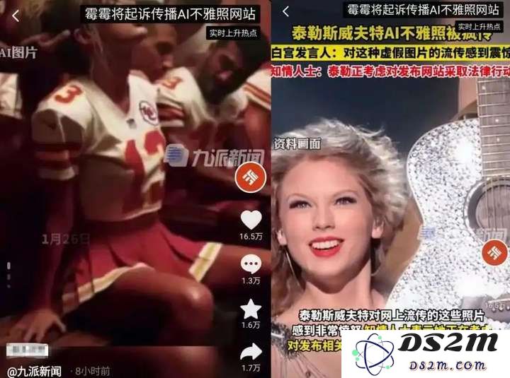 过气网红ChatGPT，终于还是“下海”了