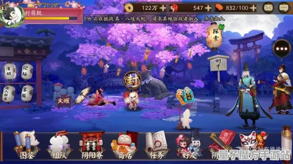 《阴阳师》客服更新反馈-今日紧急修复版本V1.2-全新抖音小游戏-开放世界RPG体验-职业升级新篇章