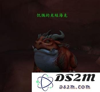 《魔兽世界》10.0饥饿的龙蛙海克触发方法：纵横沙场的龙之秘典? 惊艳战斗的奇迹