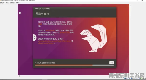 热修复补丁V3-跨平台联机-Windows全息版