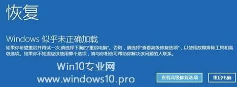 热修复补丁V3-跨平台联网-Windows全息版全新升级，增强游戏体验与稳定性