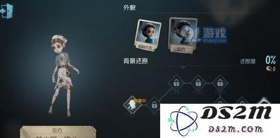 如何有效躲避“第五人格”中狗的追击 掌握独特技巧与策略提升你逃生的成功率