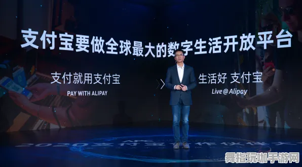 支付宝即玩-2025年4月全新版本-脑机接口游戏最新更新-资源包免费下载