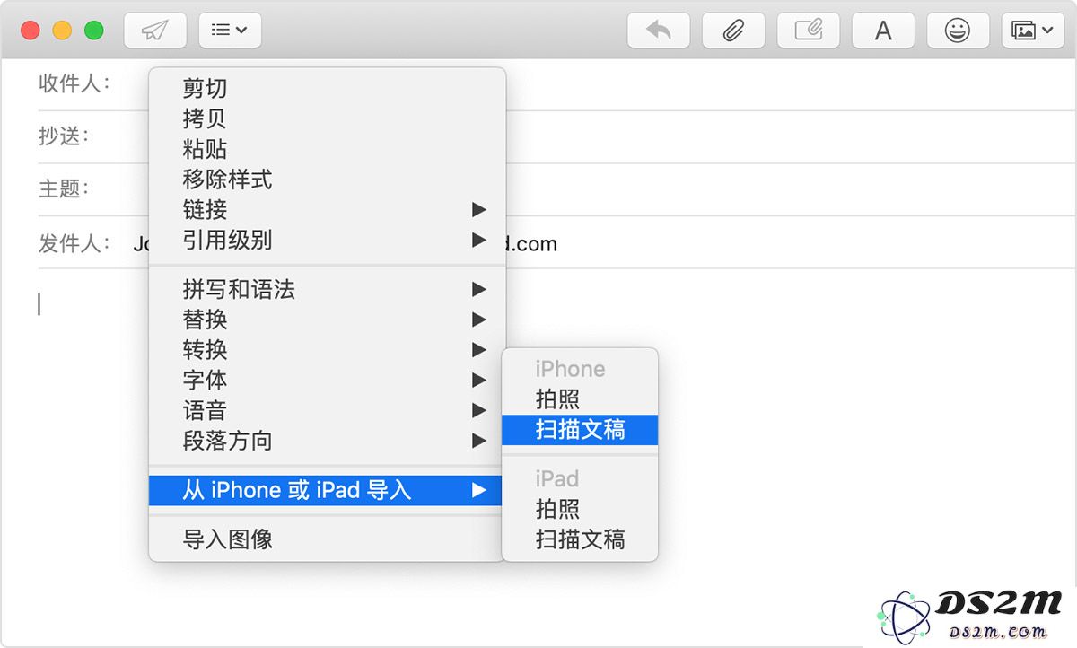 如何将 iPhone 上拍摄的照片或文稿直接发送到 Mac？