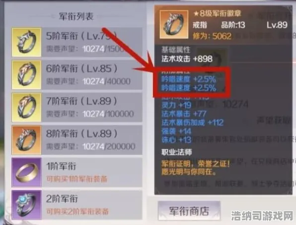 ‖最新攻略，1 首曝｜新手必看 攻略｜v0425｜攻略｜全网最全开荒指南！0氪党也能吊打氪佬的隐藏技巧大公开！