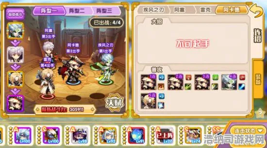 ‖最新分享，全新首曝｜新手必备攻略｜v0425｜攻略｜全网最详尽的开荒指南！零氪玩家也能翻身逆袭的隐藏技巧全面揭晓！