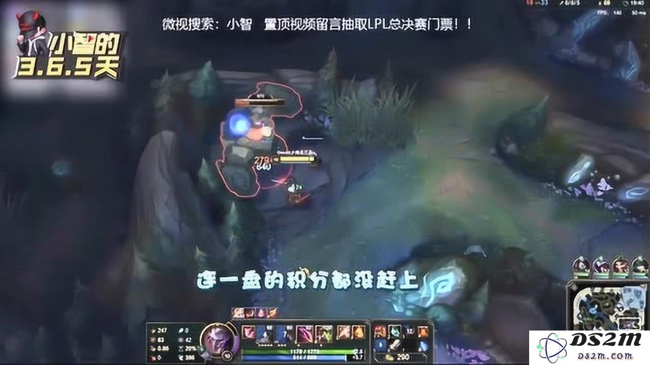 英雄联盟wz战队成员名单