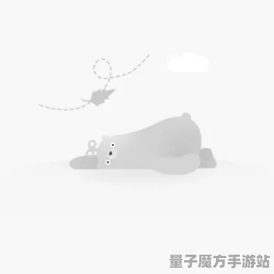 《第五人格》声望快速提升攻略-今日热修V1.2-任天堂Switch平台-脑机接口2.0技巧分享（仅供技术研究之用）