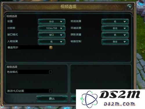 在英雄联盟中，角色移动时的卡顿现象是如何影响游戏体验的