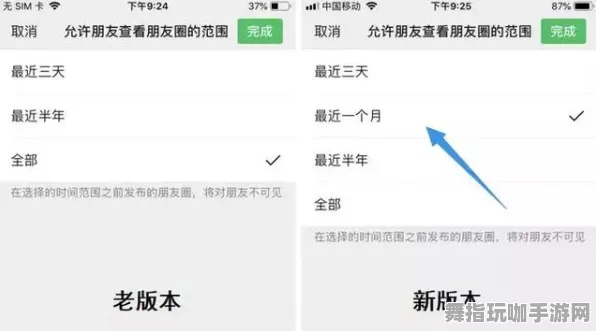 微信小程序-4月更新版本V2.0-全新区块链游戏体验与玩法解析