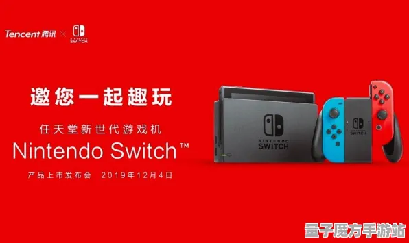 《原神》MOD推荐-实时更新-每日热修-任天堂Switch-元宇宙沙盒-进阶]神经编码教程（本内容仅限技术研究）