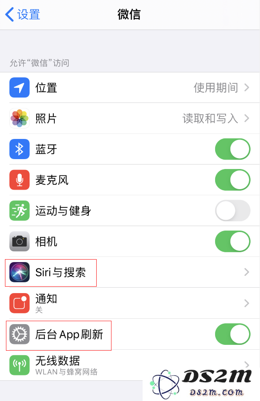 如何在 iPhone 上使用 Siri 快速便捷地发送微信消息给好友